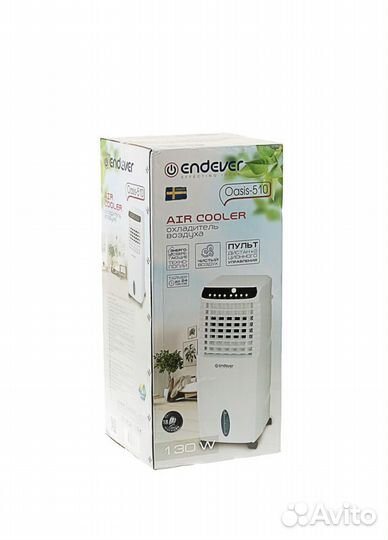 Охладитель воздуха Endever oasis-510