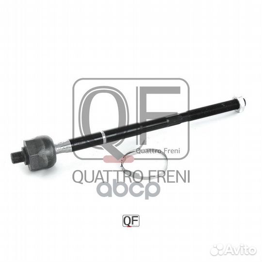 Тяга рулевая toyota avensis (T25 ) QF13E00005