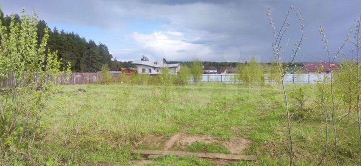 Участок 15 сот. (ИЖС)