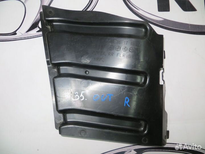 Пыльник задний правый Mitsubishi Outlander 3