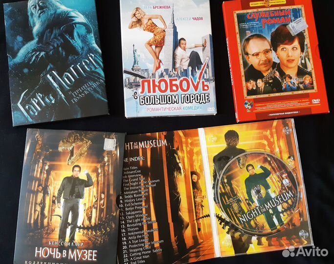 Продам лицензионные, «коробочные» DVD-диски