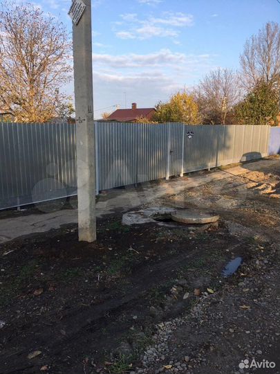 Участок 5 сот. (ИЖС)