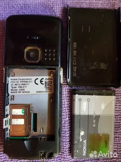 Нокия 6300 Оригинал