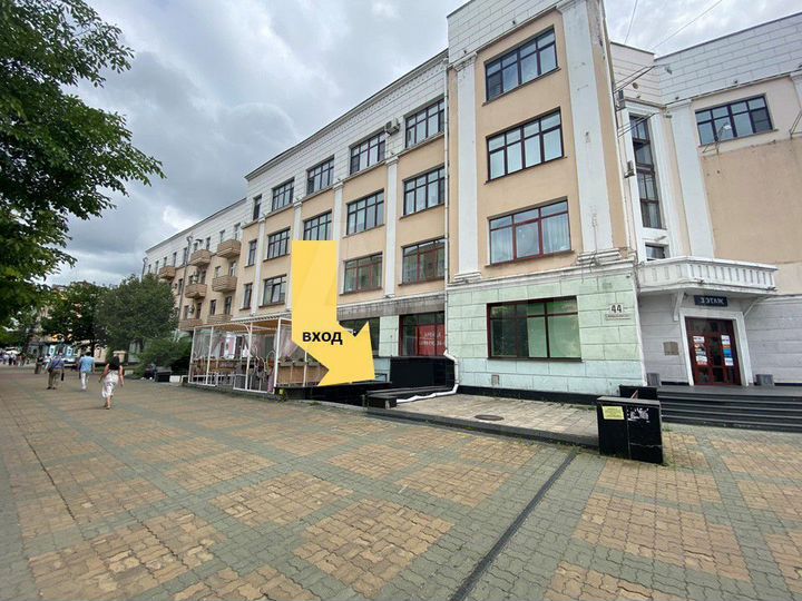 Сдам помещение свободного назначения, 200 м²