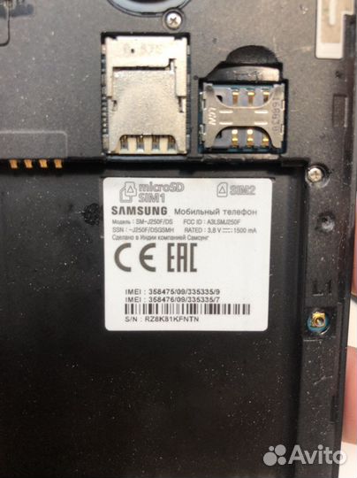 Samsung Galaxy J2 j250f