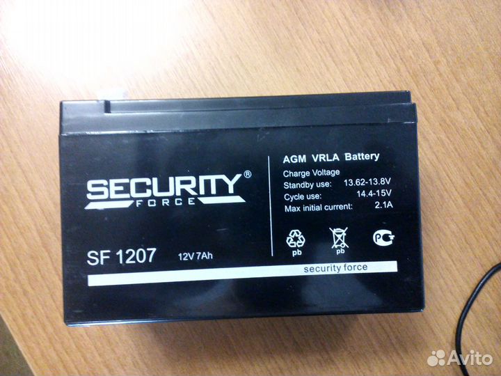 Аккумулятор для электромобиля