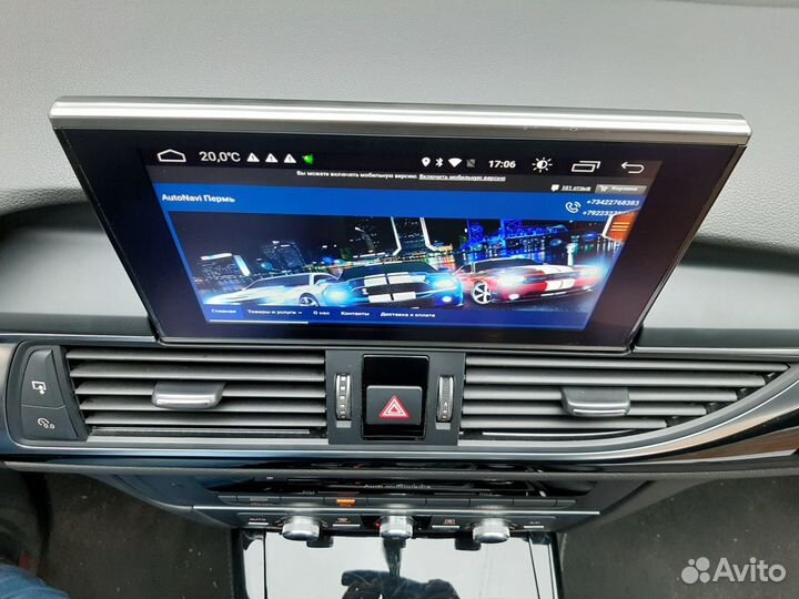 Android монитор 9 дюймов для Audi A6 C7 2012 -2018