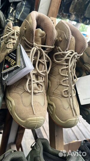 Тактическое Снаряжение