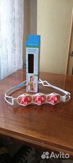 Массажер для тела