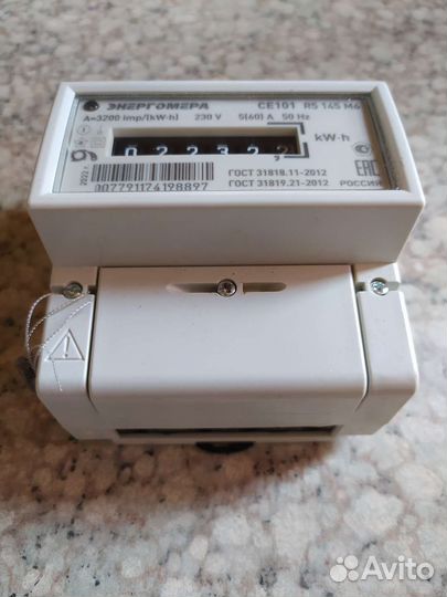 Счетчик электрический однофазный