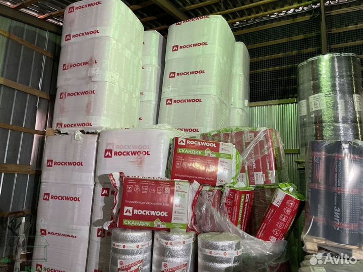 Rockwool скандик 100 доставка