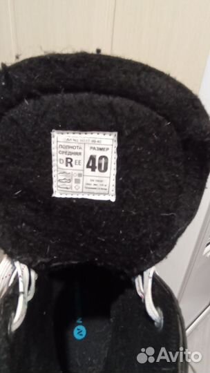 Коньки хоккейные