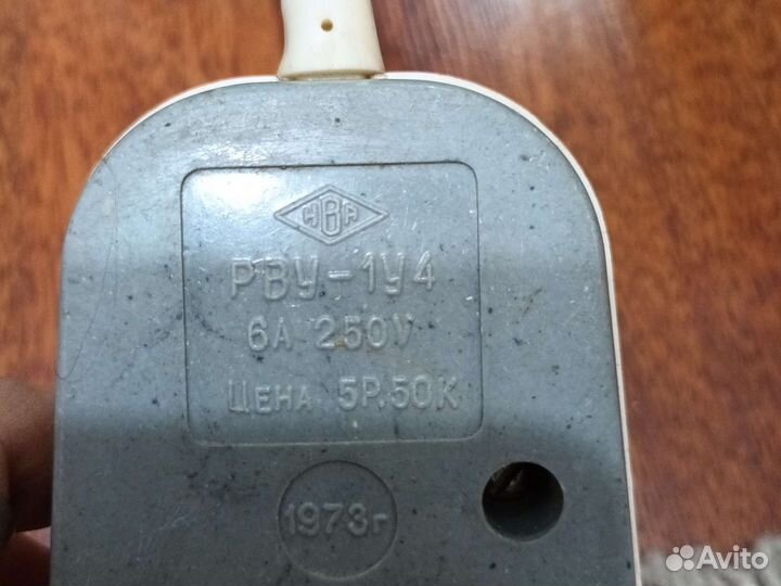 Удлинитель с таймером