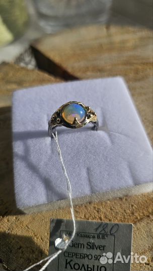 Кольцо серебряное с природным эфиопским опалом