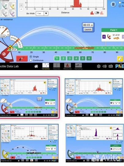 Репетитор по физике