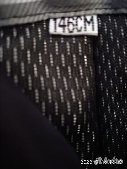 Брюки горнолыжные