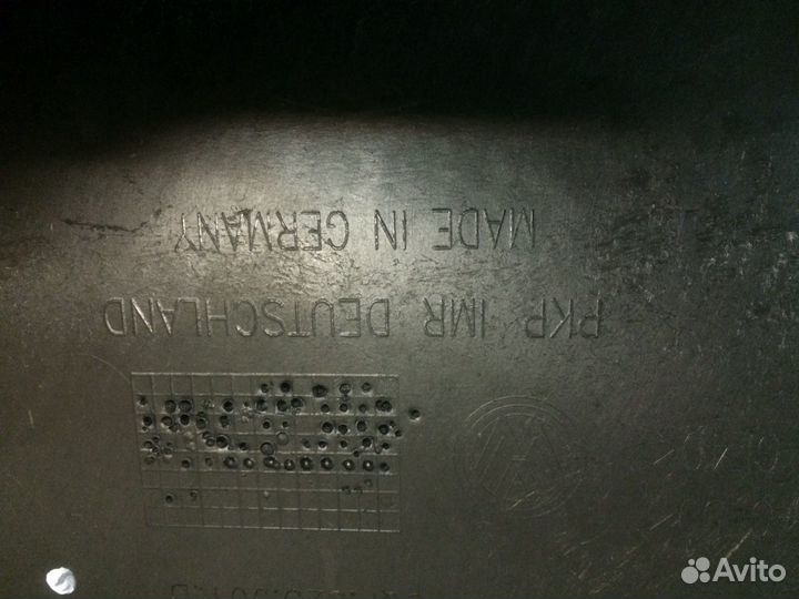 Защита картера для VW Tiguan 2016) 2017) 2018