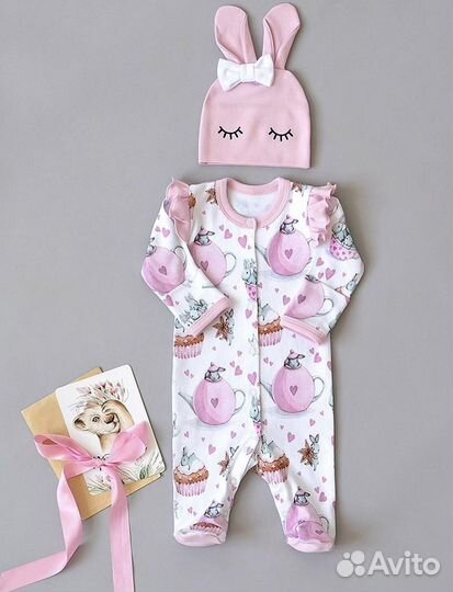 Комплект на выписку для девочки весна/лето