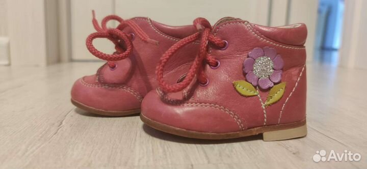 Ботинки демисезонные