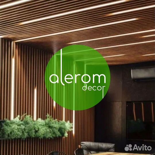 Декоративные рейки на стену и потолок