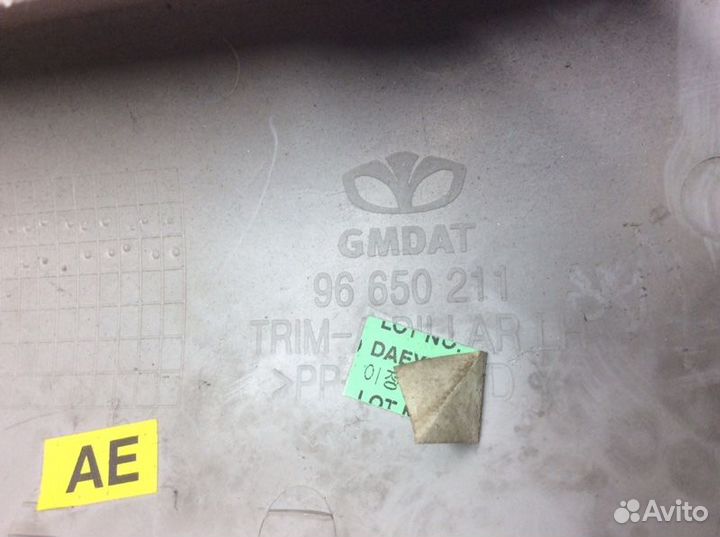 Обшивка стойки передняя левая Chevrolet Aveo T250