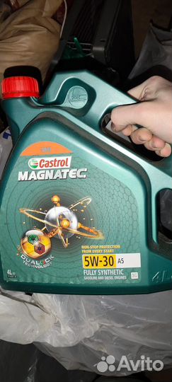 Castrol magnatec 5w-30 a5
