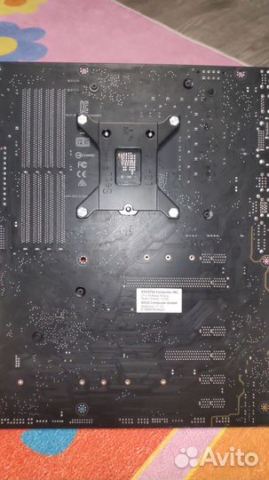 I7 6700k комплект