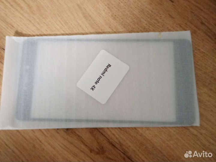 Стекло защитное для Xiaomi redmi note 4x