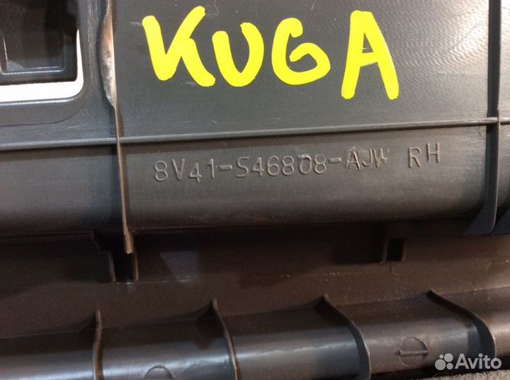 Обшивка багажника правая Ford Kuga 2008-2012