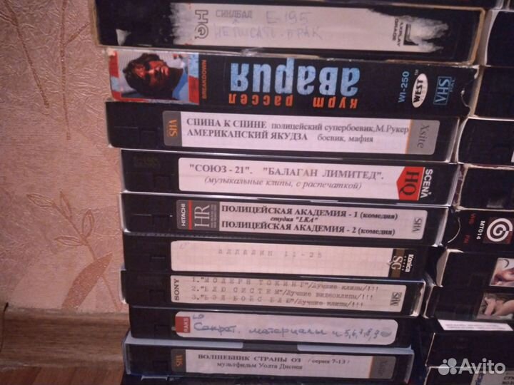 Видеокассеты