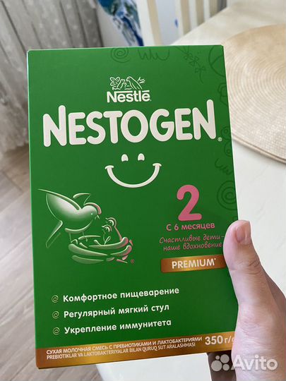 Детская смесь nestogen 2