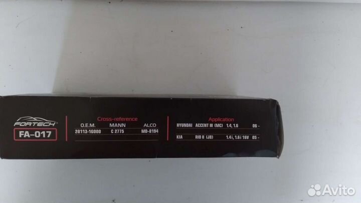 Воздушный фильтр FA-017