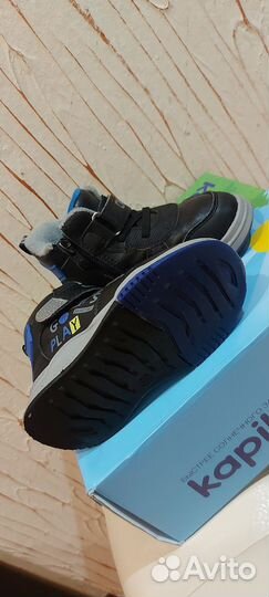 Ботинки демисезонные