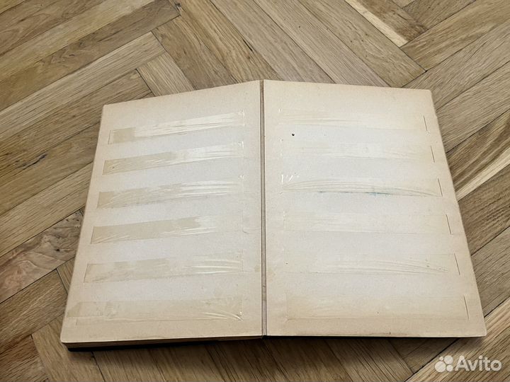 Альбом для марок