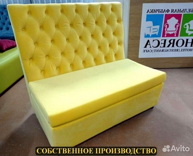 Мебель для кафе и ресторанов на заказ и бу