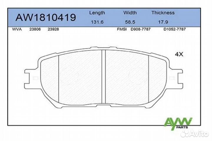 Тормозные колодки toyota camry 30