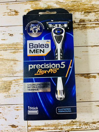 Бритвы и лезвия balea Германия