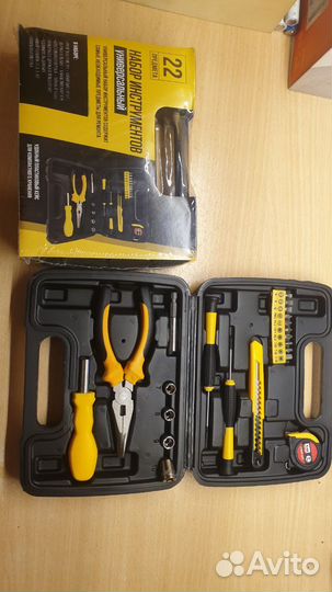 Набор инструментов