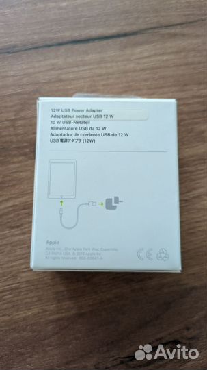 Зарядный блок Aple 12W оригинал