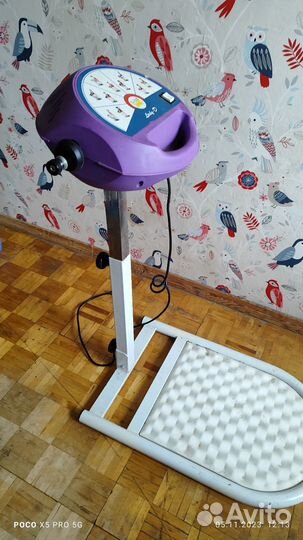 Вибро массажер для тела