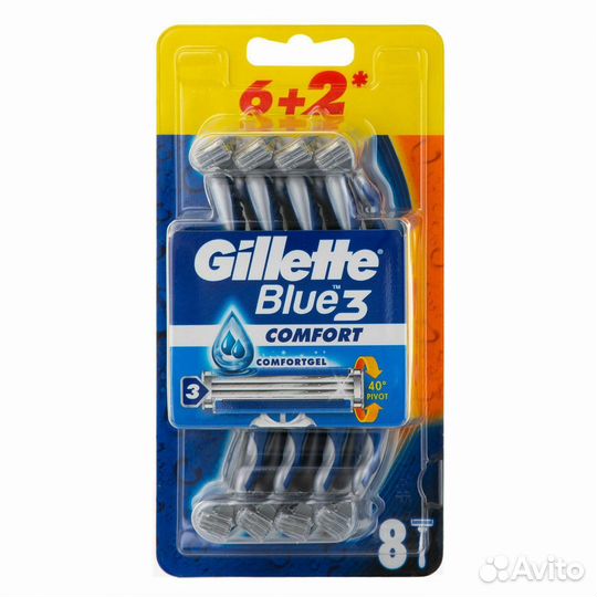Gillette Blue 3 Comfort одноразовые станки