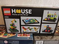 Lego 40563 Tribute to lego House