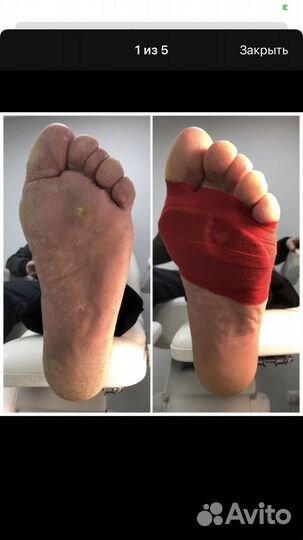 Маникюр педикюр