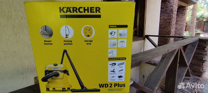Пылесос karcher wd 2 plus