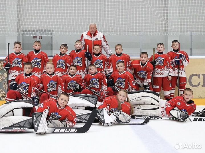 Набор детей на хоккей Хоккейный Клуб 