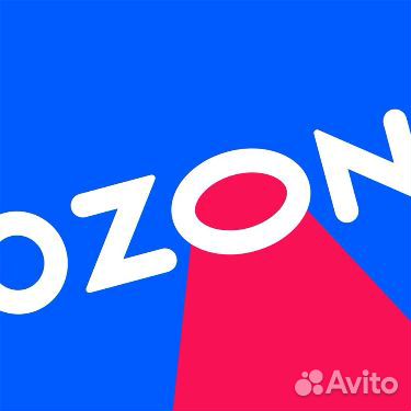 Сотрудник на слад Ozon без опыта вахтой