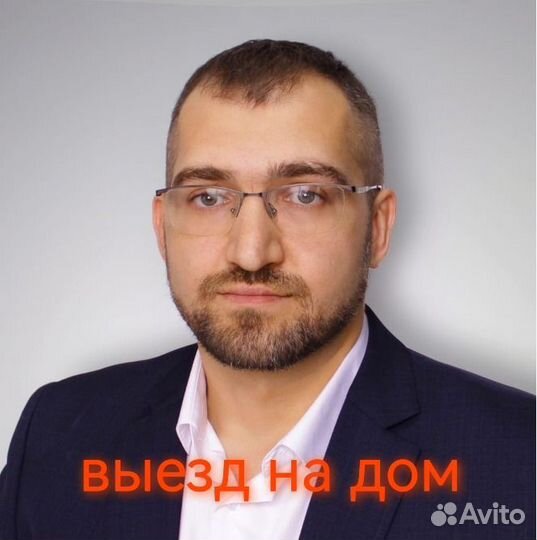 Нарколог