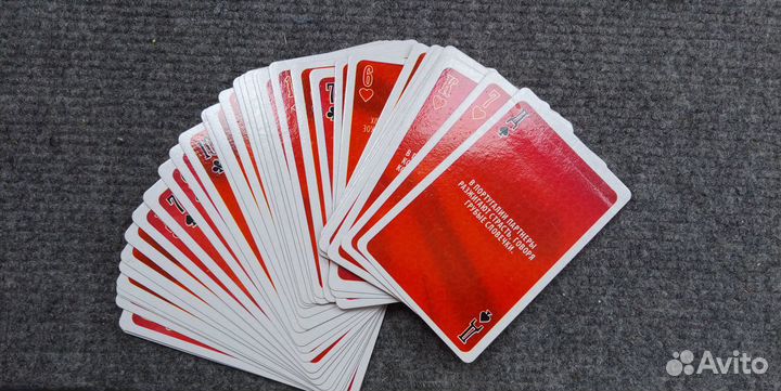 Карты игральные 36шт