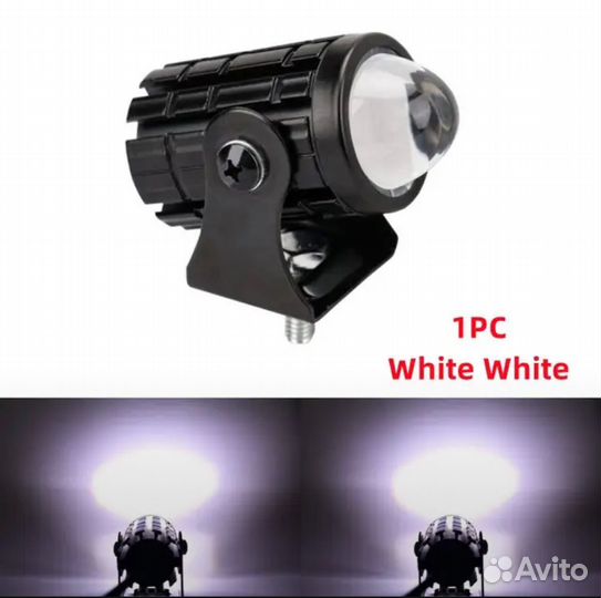 Противотуманные светодиодные фары