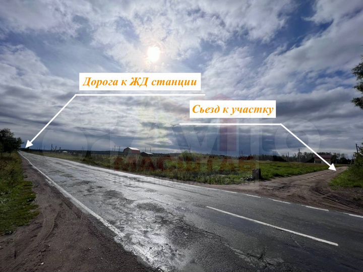 Участок 16 сот. (СНТ, ДНП)